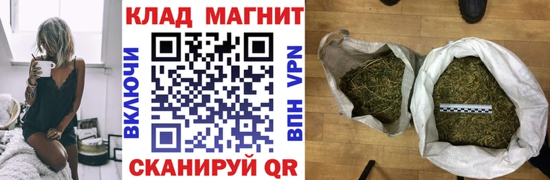 Купить Псилоцибиновые грибы  Героин  Кокаин  Гашиш  Мефедрон  Каннабис  А ПВП  Владивосток