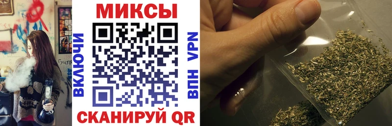 Купить закладки  Владивосток  БУТИРАТ BDO 