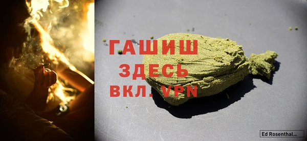 соль ск Вязники