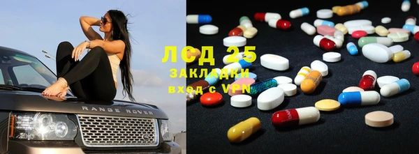 ешки Вязьма