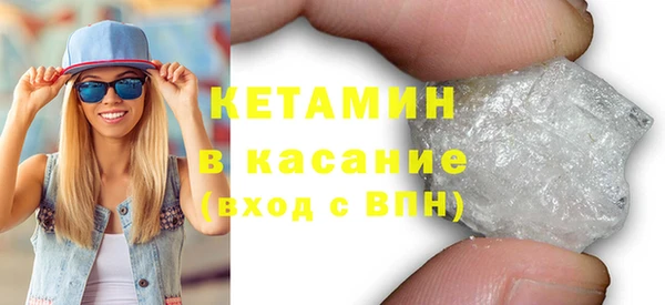 МДПВ Вяземский