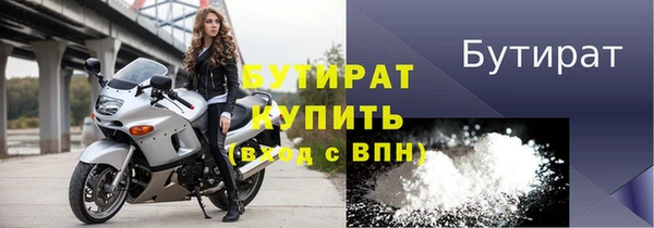 МДПВ Вяземский