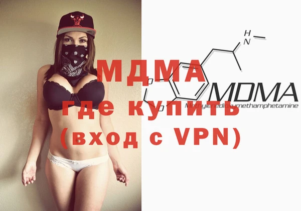 ешки Вязьма