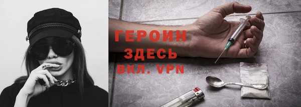 ешки Вязьма