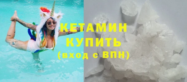 ешки Вязьма
