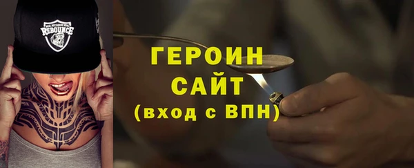 МДПВ Вяземский