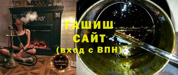 МДПВ Вяземский