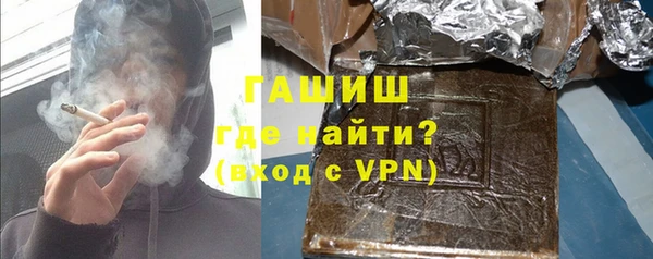 соль ск Вязники