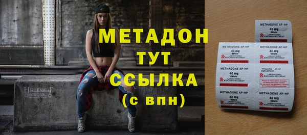 ешки Вязьма