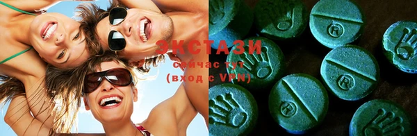 соль ск Вязники