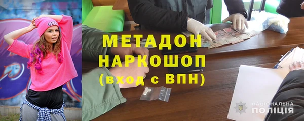 соль ск Вязники