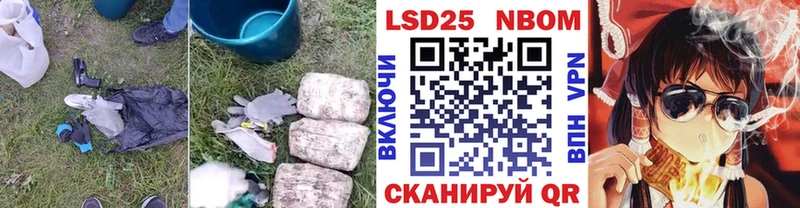 ЛСД экстази ecstasy  Купить  Владивосток 