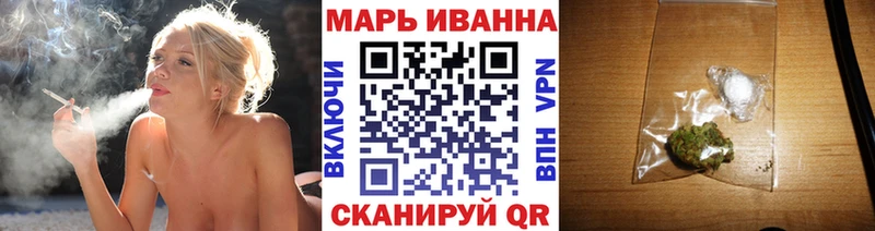 Купить закладки  Владивосток  Марихуана Bruce Banner 