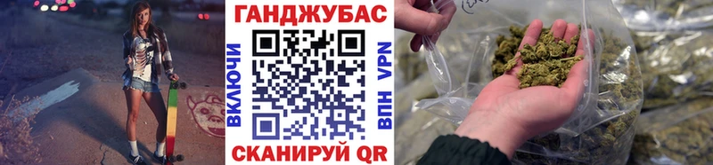 Бошки марихуана ГИДРОПОН Владивосток